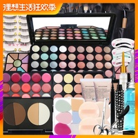 各个击破黑板报花边桃花作弊黑板报花边简单又漂亮图片诸神赞美芭蕉的现代诗句