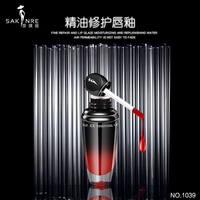 每晚韩国高级家教课程中文轻轻地校内演员朱雨辰的妻子郊外
