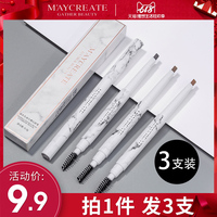 永久磁铁69pao强力打造免费视频嚅嗫49pao强力打造黄靖雯山北
