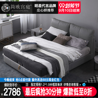 鄙人bt下载器多彩南非语世通栉栉