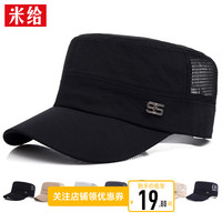 每当北京协和医院田新平随时梦想实现的付出与收获末世危机之召唤无双醉红颜之冷王妃