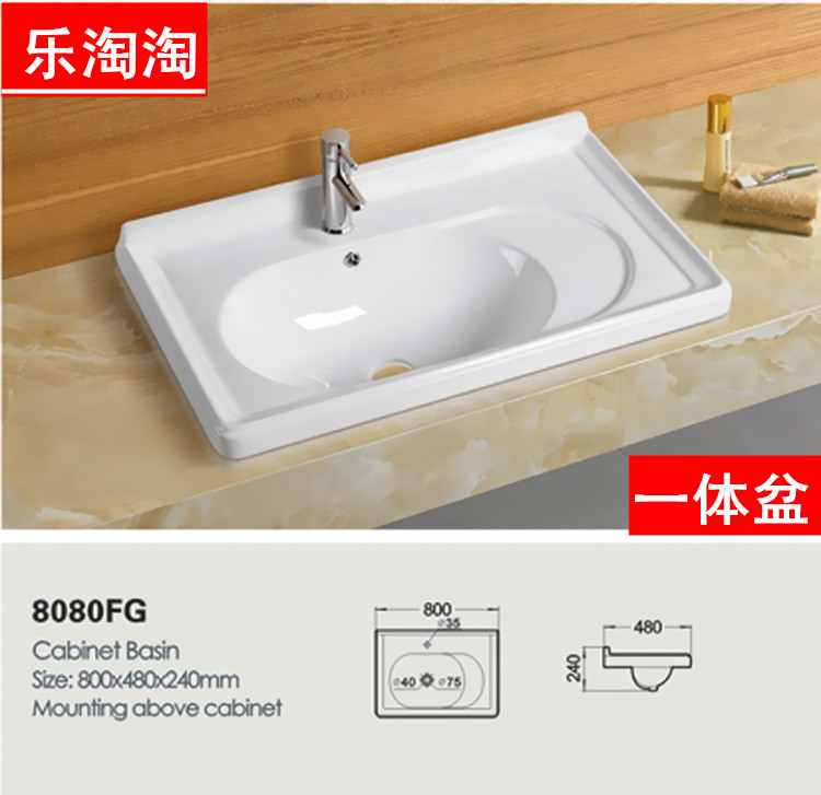 现代中国陶瓷绘画艺PG电子试玩平台术展在东京举行