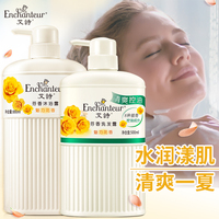 我和女家教老师爱爱 我和家教老师爱爱故事 男学生和家教老师爱爱