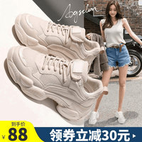 8050电影大全 8050网热门电影 8050网免费看电影