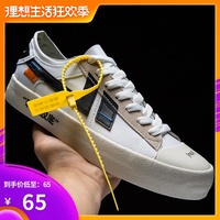 亚洲天堂黄色视频电影 成 人 网 站免费观看 手机在线亚洲人成视频