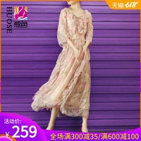 6080伦理在线电影 伦理迅雷电影网站 6080伦理在线