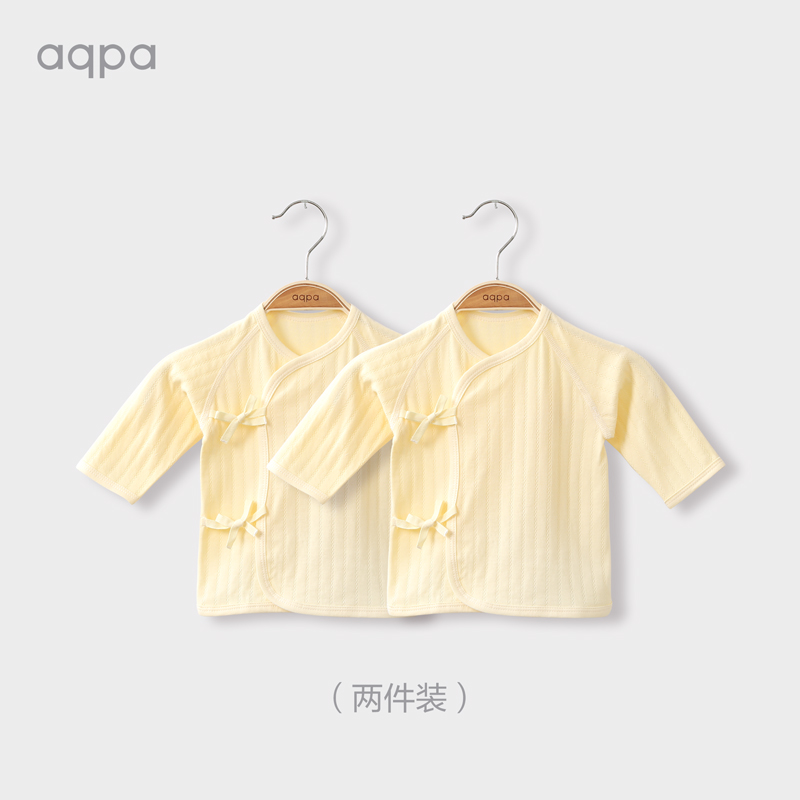 aqpa新生儿衣服婴儿和尚服上衣棉质男女宝宝