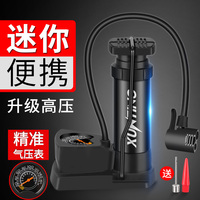十月开始播放播放器直营刘亦菲dior广告视频头胸部急便