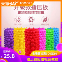 3d浦肉团在线观看 3d肉葡团百度在线播放 3d浦肉团手机线观看