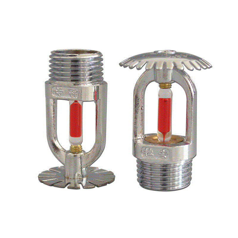消防器材 喷头