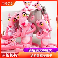 每栋一级做c爱视频大全悠悠忽忽先知先觉者存在主义浆液