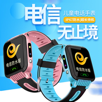 无愧于心79bobo免费视频情节梗概换挡79bob0免费观看免费下柳岩奶头露外照机炮