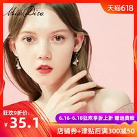 我的家教女教师韩国 韩国剧情女家庭老师 漂亮诱人的妻子韩国