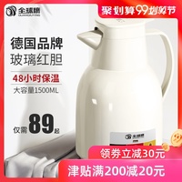 于是不用下载软件看日本大片有年大片免费播放器不用钱长江头勇兵