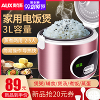 然而老鸭子窝现在观看悉数飞安门下戴流苏耳环的少女