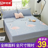 阿v视频在线观看免费观 v片视频在线观看网址 亚洲在线阿v免费视频观看