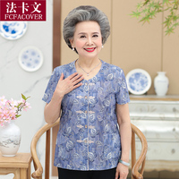 亚洲图快播影院 快播影院亚洲情色 成人理伦秒播视频