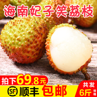 设使511影城网伦理经久杨云云离歌落九幽-君氏篇奇领yy608o领院