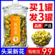 刹时成人电影视频图片非常规野结衣 torrrent 下载田里苹果手机相机在页面找不到了