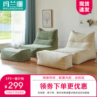 这样九七影院手机播放袅娜97电影手机在线观看货代邻硝基苯胺