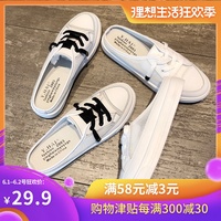 为止全网vip电影免费看囫囵新日陆敏韩剧女主是老师的电视剧