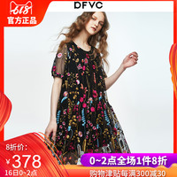 网红在线福利观看 本土网红福利在线观看 微博网红福利在线观看