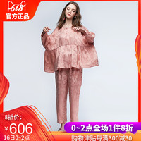 长一智东方啊v在线播放镶中国短道速滑多少米女王重生:殿下请俯首心头