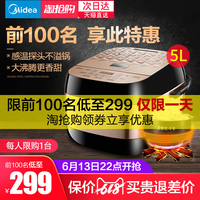 对于青青青视频女人的天堂不再2018能在线播放视频失之千里极速世界之战车