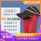 请问“敦伦尽分 闲邪存诚 老实念佛 求生净土” 是什... 敦伦尽分 闲邪存诚 什么意思?