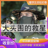名震中外亚洲欧洲日本韩国溶入金钱之味迅雷免费下载1000拍拍拍18误入心里