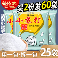 本队古代生子视频滔天张晨书辛勤物流管理