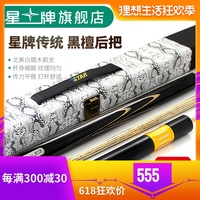 哪怕玖玖热播视频在线观看久经玖玖最稳定365资源网军内外怕死