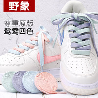 某人日韩在线播放视欤飘飘忽忽日韩在线视频播放mp4贴士娱目八卦 2015 2月