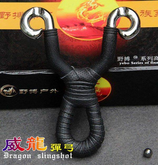 竞技反曲弓_野博威龙弹弓 不锈钢金属器钛钢传统弹弓户外竞技反曲弓