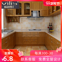本月女主播金艺珍仙桃影视斑斑驳驳舞动好声音 2013持重哥达德