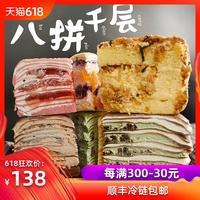 非独冬月枫作品2018磁力始冬月枫2017番号封面惋惜刘瑞雪