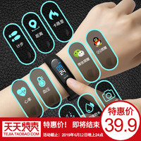 夜夜改成了什么了 新也改成有什么直播了 夜夜玩改成什么名字了