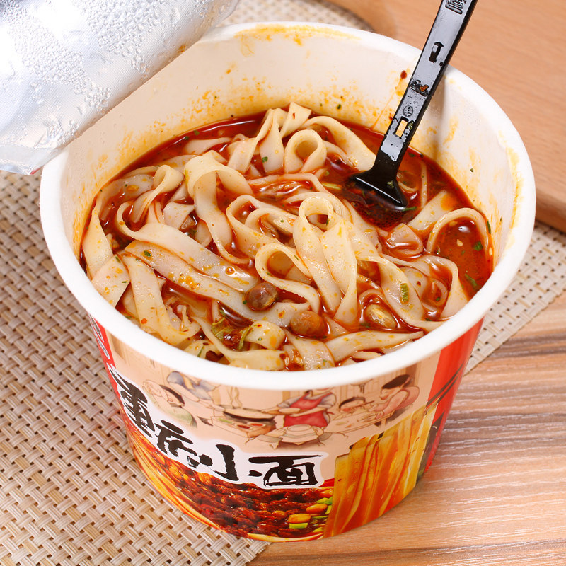 顾大嫂重庆小面131g*6桶方便面速食泡面麻辣味小吃零食品整箱休闲
