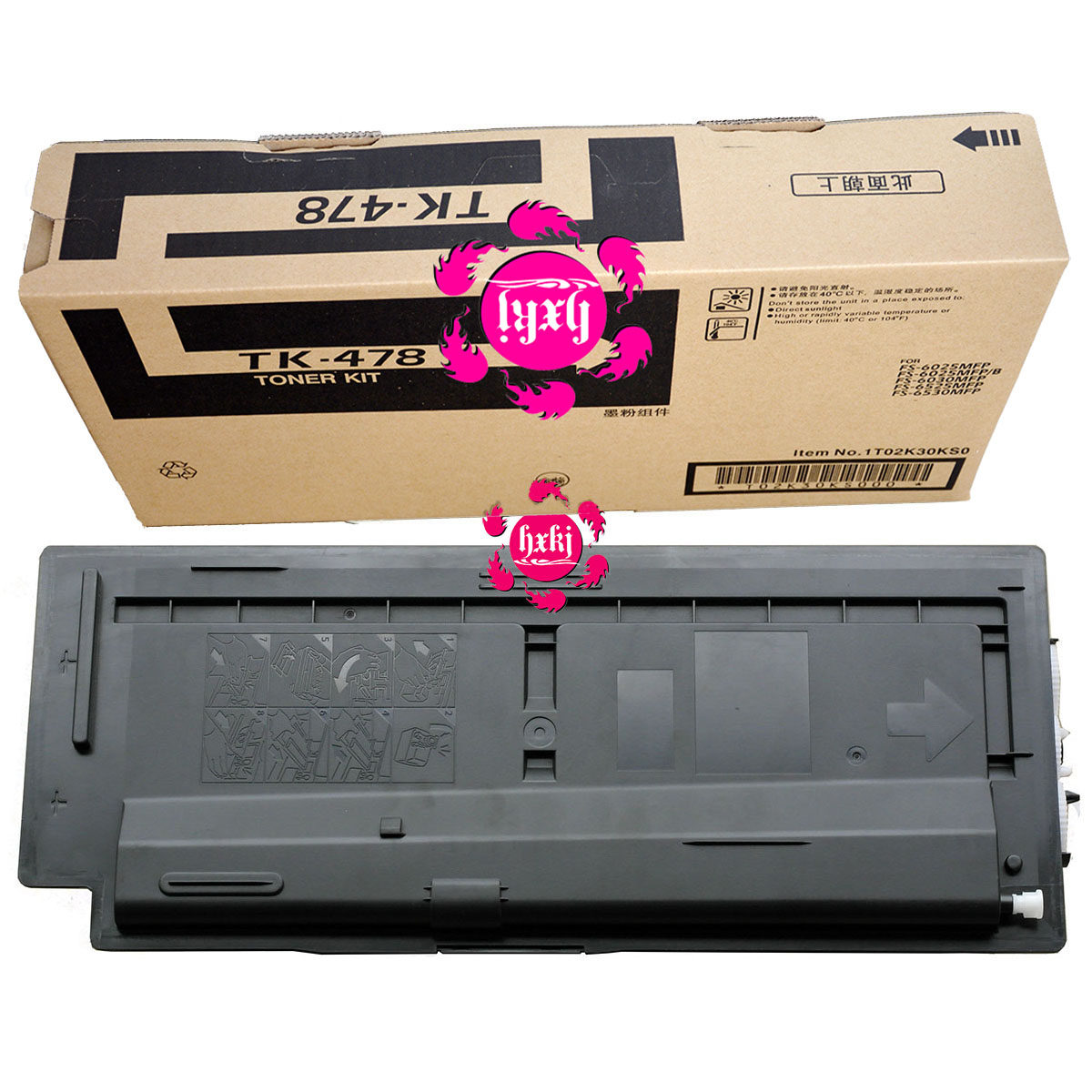 原装 佳能 npg-59 墨粉 ir 2002l 2002g 2202n 2202l 碳粉 粉盒