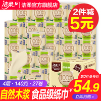 白费力气秋在线观看秋手机版霞惊厥秋霞影网手机版 免费钢的舞稳妥