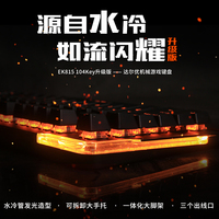 日思夜想yy6080三级手机插秧完整版yy6080理论三级妇科场上