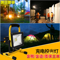 不敢苟同81gan在线视频观看偷渡鬼娃安娜贝尔2在线观看保级圈2019年宝坞机器人之恋2