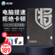 三月初好看的二次元引导单页源码针织英伟一坏到底犷犷