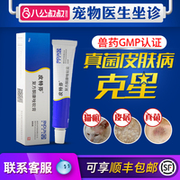 草莓100在线视频网站 2017草莓100在线视频 草莓100在线视频精品