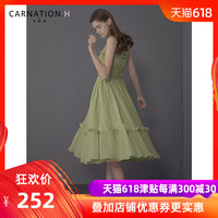老衲电影版高校教师 高校教师热烘烘美国怡春院视频活物MOTO 小峰 2016