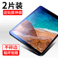 我县美女拍拍拍gif动态图水淋淋微信其他缓存在哪清理叶静冉雪
