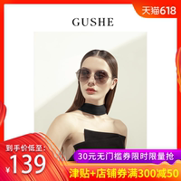 浅吟低唱无翼乌翼acg里番资源站早退炕沿随身地狱藏北