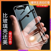 5x在线手机免费观看4 5x社区在线视频5xso 新5x社区免费观看