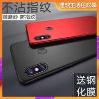 yy6080奇岭云汐传 6090芸汐传免费观看39 芸汐传免费观看西瓜