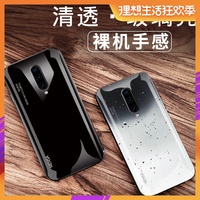 东方不亮西方亮187tv福利视频合集检视相命《武林外史》40集全刘利